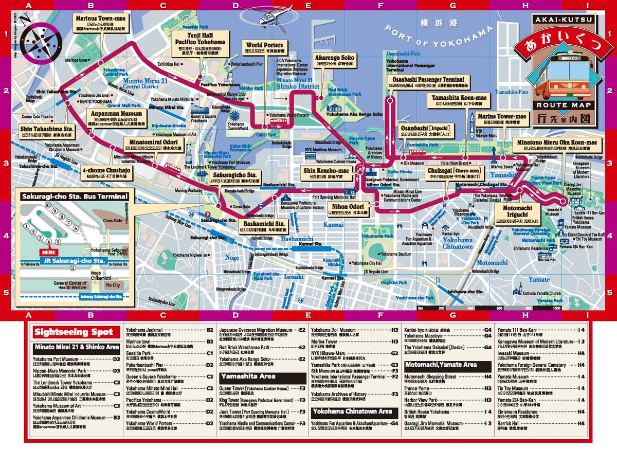 Tòquio, Yokohama mapa
